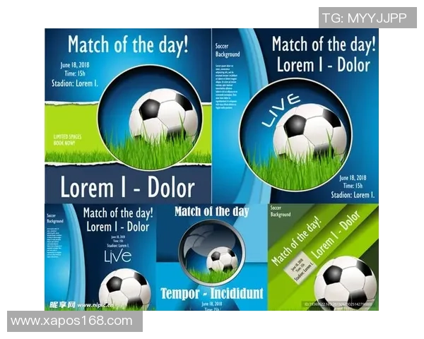 他是足球明星的英语表达与文化背景解析