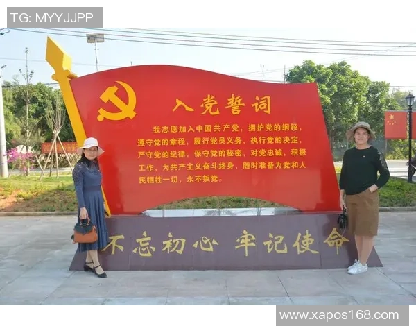 刘丽专访揭秘排球成功背后的秘密与奋斗历程