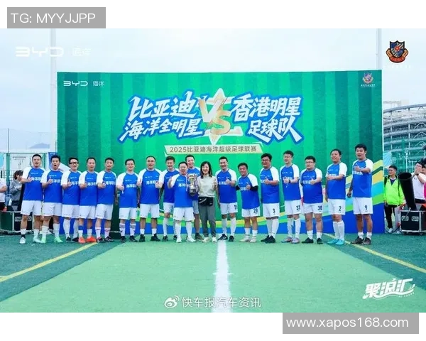 超级明星与足球明星之间的深厚情谊与共同热爱探秘