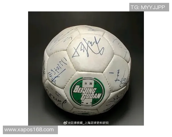 足球明星签名球的魅力与价值探秘，收藏者的梦想与投资机会